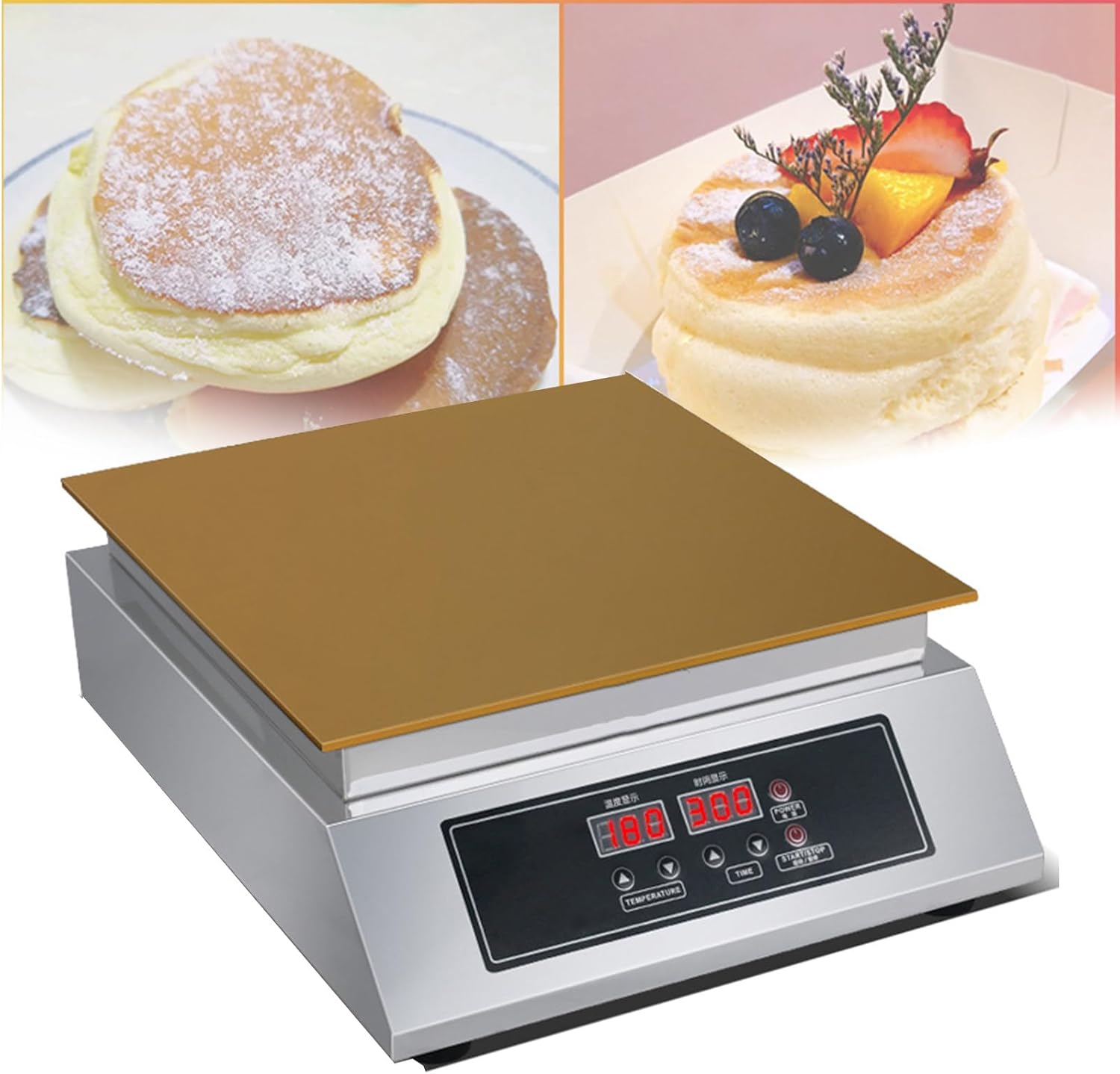 1300W 電気機械 業務用パンケーキメーカー 13.8x15インチ加熱プレート